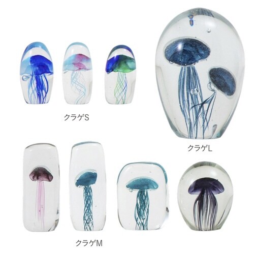 ガラスインテリアオブジェ(Glass グリーン