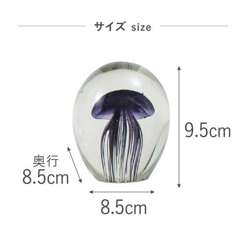 ガラスインテリアオブジェ(Glass