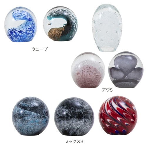 ガラスインテリアオブジェ(Glass グリーン