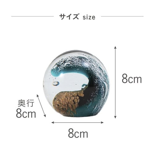 ガラスインテリアオブジェ(Glass グリーン