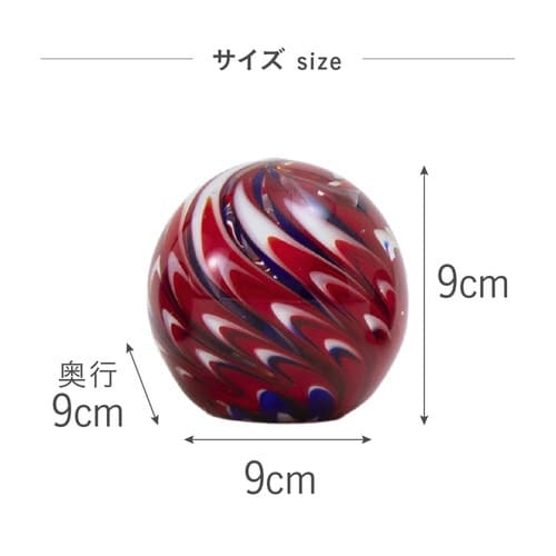 ガラスインテリアオブジェ(Glass