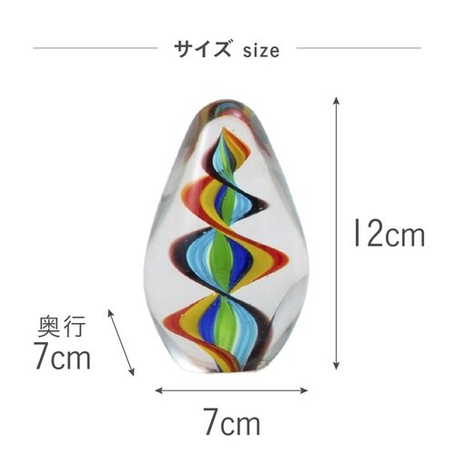 ガラスインテリアオブジェ(Glass