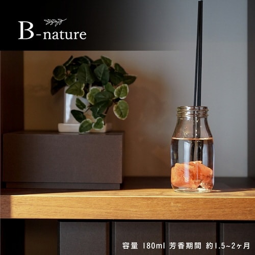 リードディフューザー B−nature ルビー