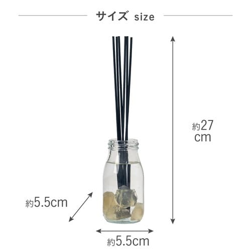 リードディフューザー B−nature シトリン