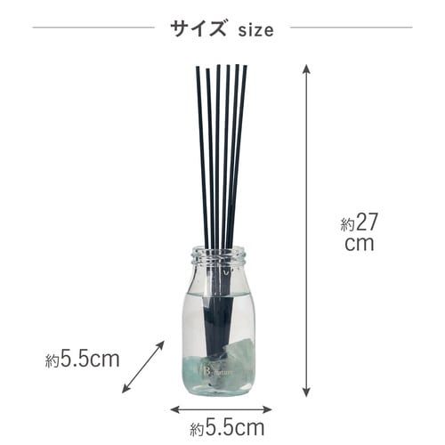 リードディフューザー B−nature ジェード