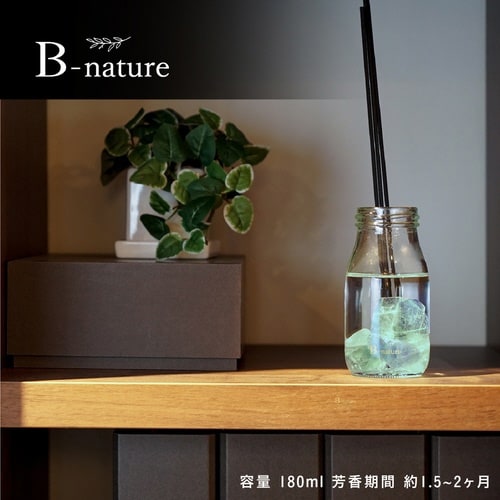 リードディフューザー B−nature ジェード