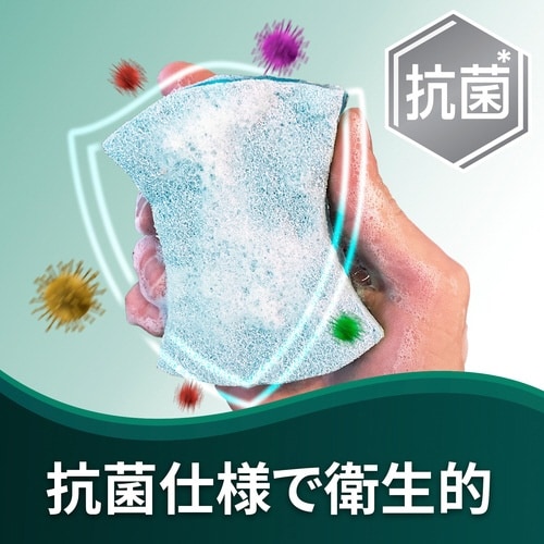 両面使い分けスポンジ ハード&ソフト 6個パック