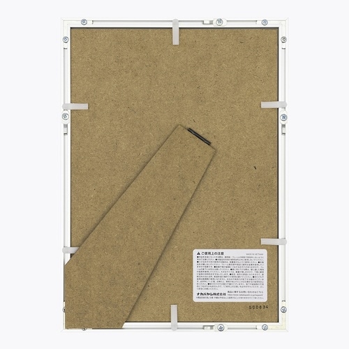 デジタルプリントフレーム/アルミ/A4/シルバー