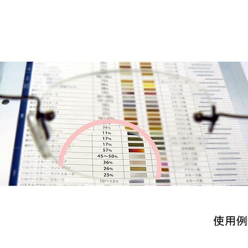 CK−0609 +2.0 遠近老眼鏡