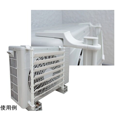 室外機ルーバー 取付台座付 TA979T