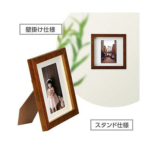 FSQTT−BRL1 額 L1面 茶