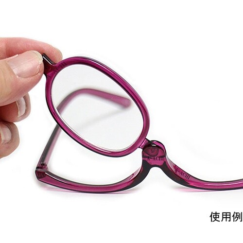 CK−MK +2.5 メイクアップグラス