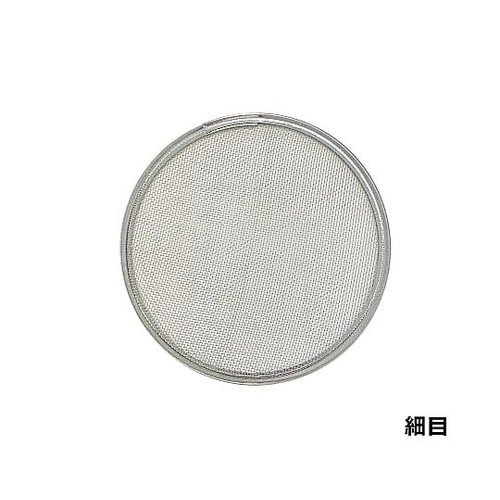 ステンレス園芸フィルター 網3種類入り