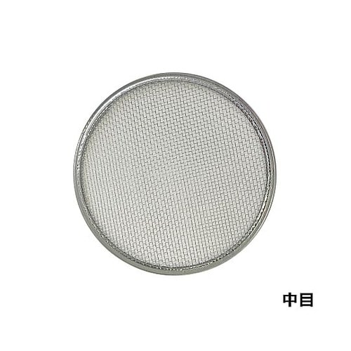 ステンレス園芸フィルター 網3種類入り
