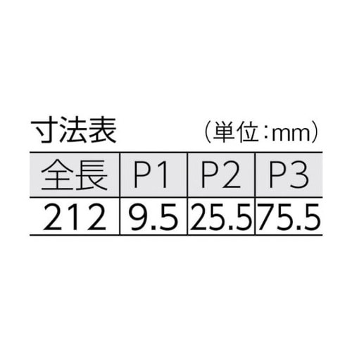 2210L オートヒンジ小型丁番2000