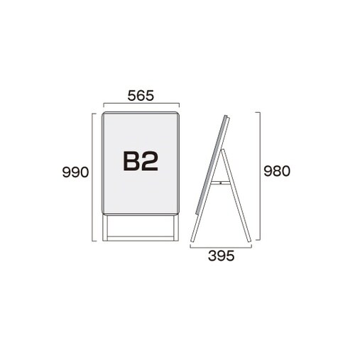 ポスターグリップスタンド看板 屋外用 B