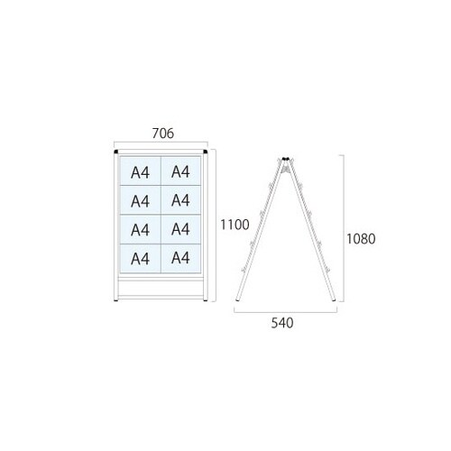 ブラックバリウスカードケーススタンド看板