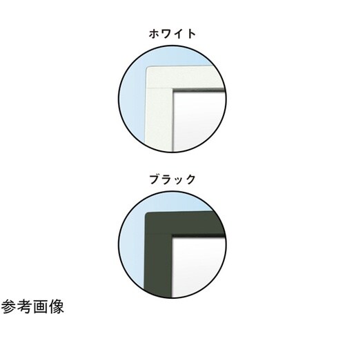 ブラックエコポケットスタンド A1 BE