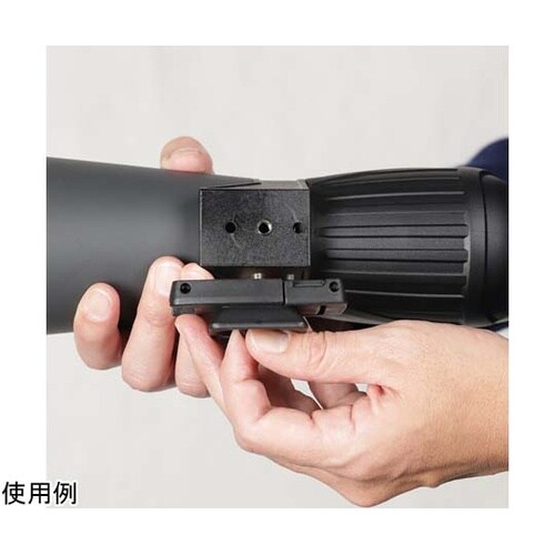 フィールドスコープ プロフィールドガイア