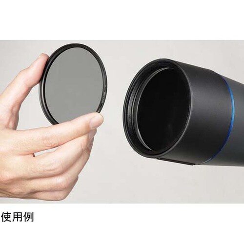 フィールドスコープ プロフィールドガイア