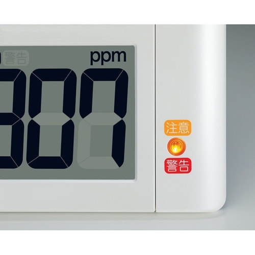 電波デジタル時計 230×408×30m