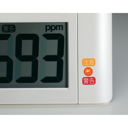 電波デジタル時計 230×408×30m