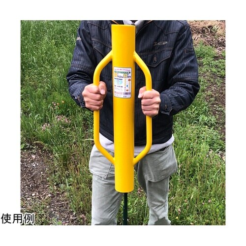 打ち込ん打ろう 60×20.5cm 2台