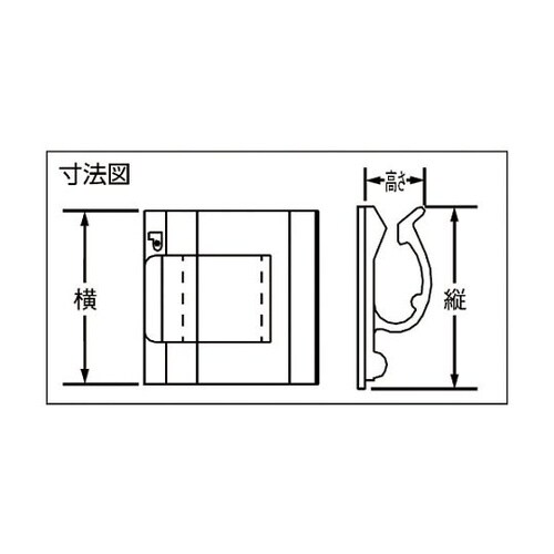 ACC19ATC0 固定具コードクリップ