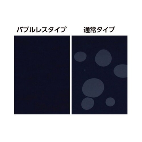 EXGF−CE5D4 液晶保護フィルム