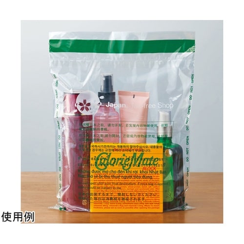 免税店用ポリ袋(平袋タイプ)SS 50枚