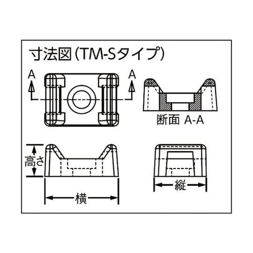TM2S8M30 タイマウント 1千個