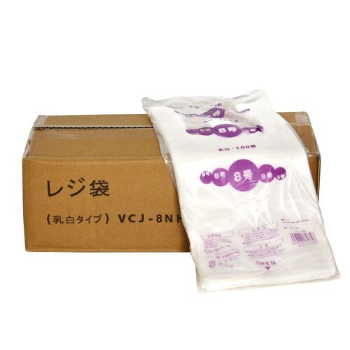 レジ袋乳白 No.08 1ケース(100