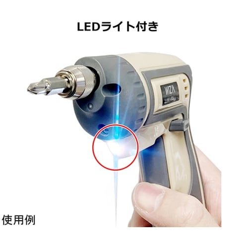 充電式パワフルドリルドライバー WZ−L