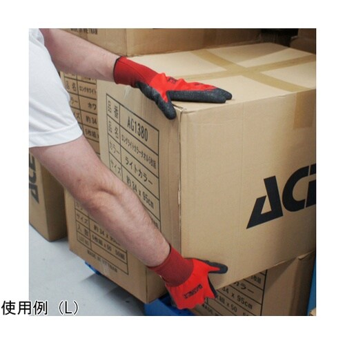 天然ゴム背抜き手袋 アールフォース Mサ