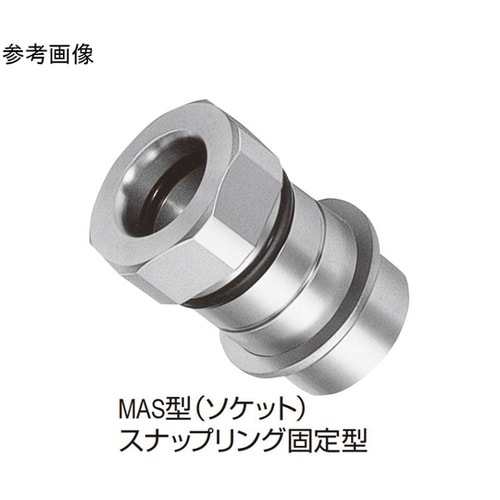 マルチカプラMAS型(ソケット)SUS