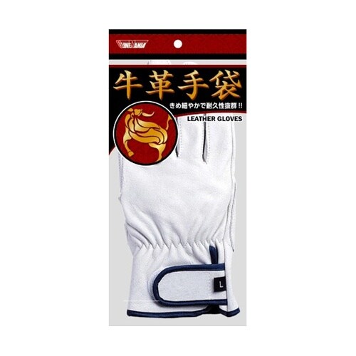 牛レインジャー アテツキ 1双 L 22
