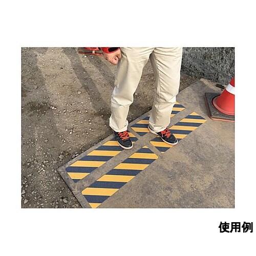 150x600mm すべり止め付マグネッ