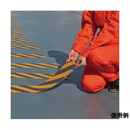 150x600mm すべり止め付マグネッ