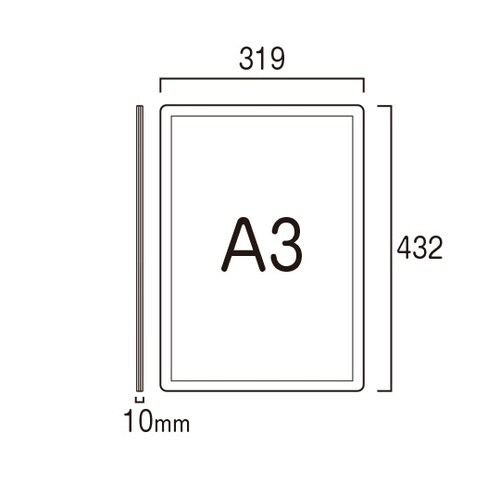 エコポケットパネルA3ホワイト EPPA