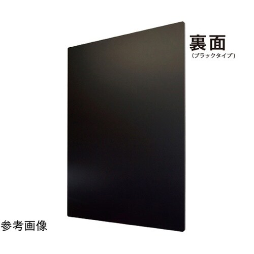 エコポケットパネルA3ホワイト EPPA