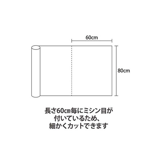 しっかり厚手シーツ(使い切りタイプ・15