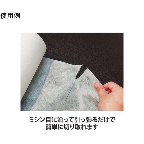 しっかり厚手シーツ(使い切りタイプ・15