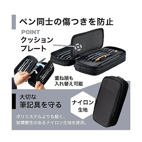 XCOA スプレッドダブルペンケース ジ