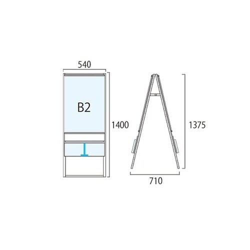 ブラックカタログケーススタンド看板 Uタ
