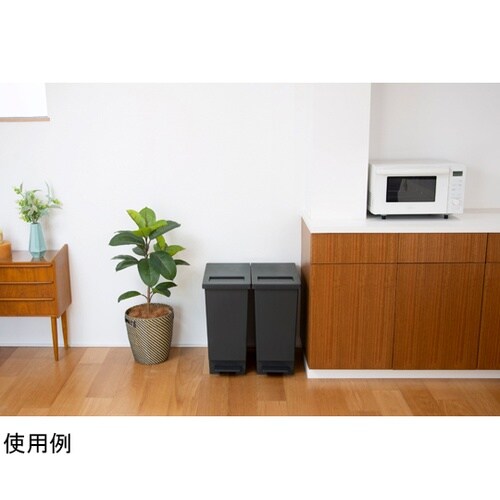 ゴミ箱 45L ペダル ユニード プッシ