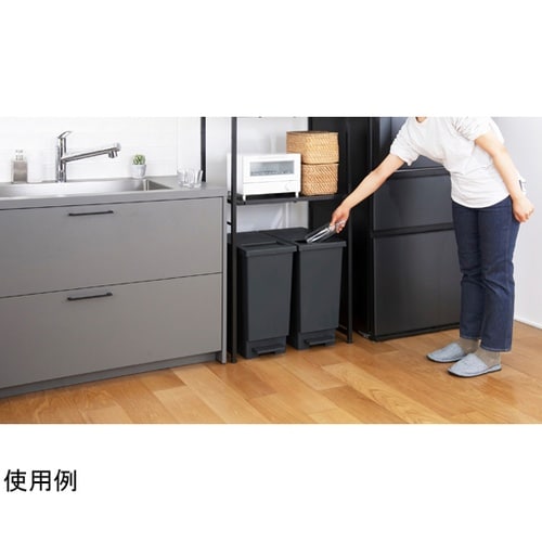 ゴミ箱 45L ペダル ユニード プッシ
