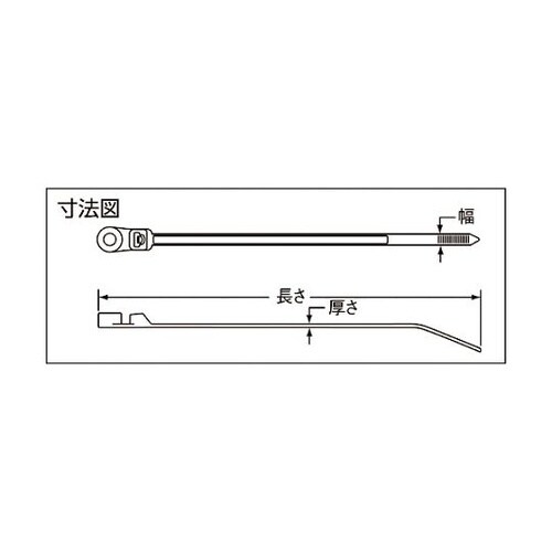 PLC1MS4C0 ナイロン結束バンド