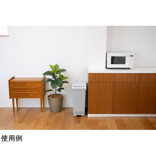 ゴミ箱 45L ペダル ユニード プッシ