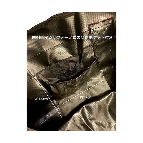 大型トートバック 580mm WZ−TB