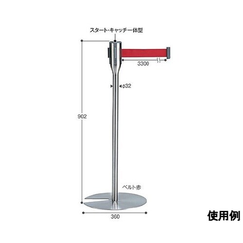 360x902mm ガイドポール(屋内用